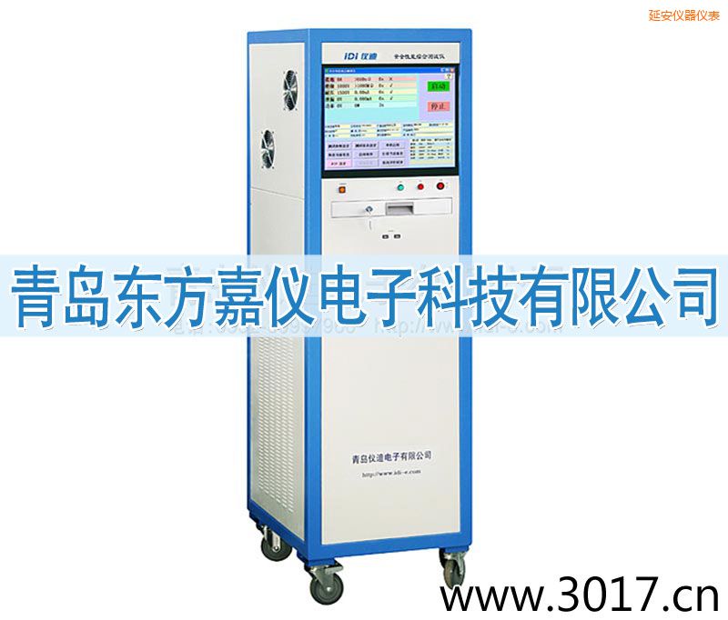 延安安全性能綜合測(cè)試儀(六合一)