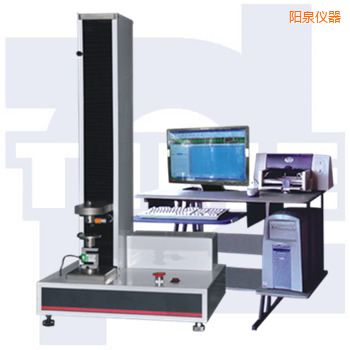 陽泉微機控制電子萬能試驗機WDW系列