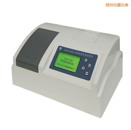 揚(yáng)州全自動(dòng)多功能甲醛·氨測(cè)定儀