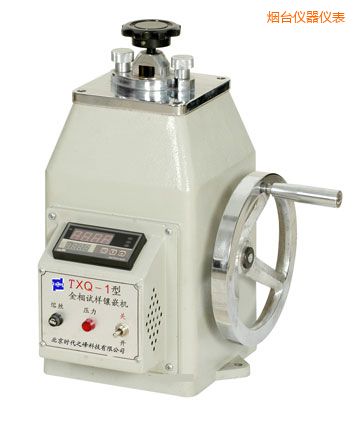 煙臺(tái)金相試樣鑲嵌機(jī)