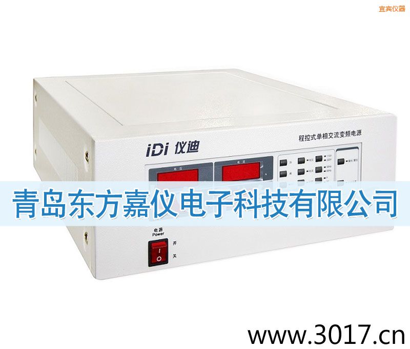 ���e�̿�ʽ���ཻ��׃�l�Դ��LCD��