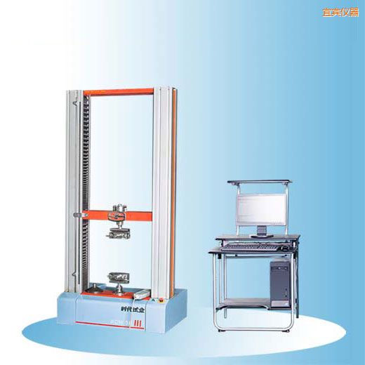 ���e�r��΢�C��������f��ԇ�C