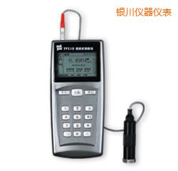 銀川便攜式測(cè)振儀