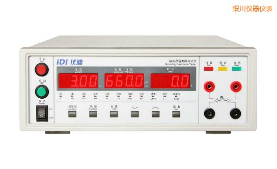 銀川接地電阻測試儀