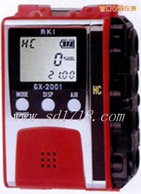 �I�ڿ�ȼ���w�z�y�x