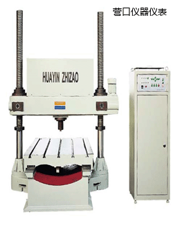 �I(y��ng)���Tʽ����Ӳ��Ӌ(j��)