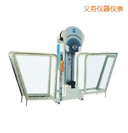 �x���r���[�N�_��ԇ�(y��n)�C(j��)