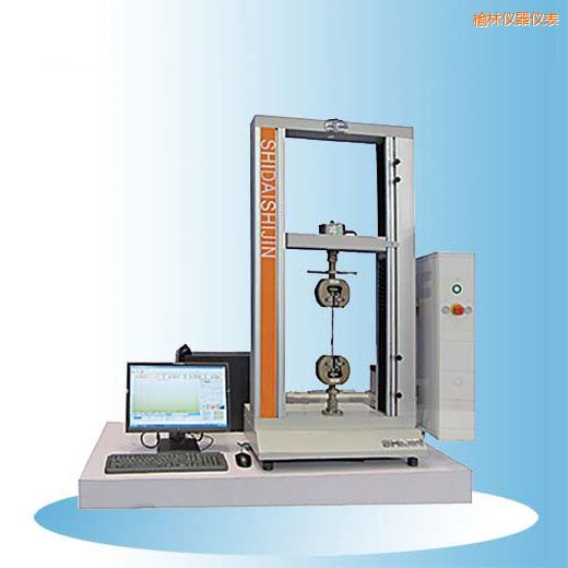 ���֕r���_ʽ΢�C��������f��ԇ�C