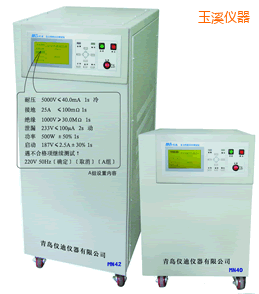 玉溪安全綜合測(cè)試儀