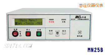 棗莊耐壓絕緣聯(lián)合測試儀(二合一)