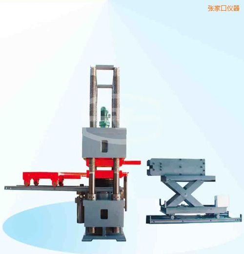 ���ҿڕr(sh��)��΢�C(j��)�����Һ�ŷ�����ԇ�(y��n)�C(j��)