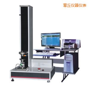 章丘電子式萬能試驗(yàn)機(jī)