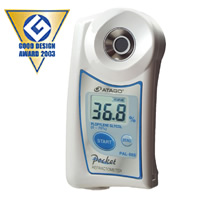 鎮(zhèn)江冷卻劑折射儀