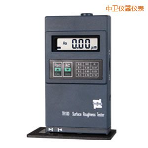 中衛(wèi)時代袖珍式表面粗糙度儀