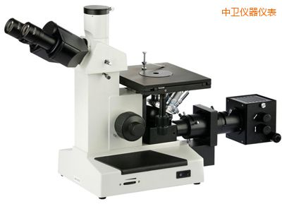 中衛(wèi)金相顯微鏡