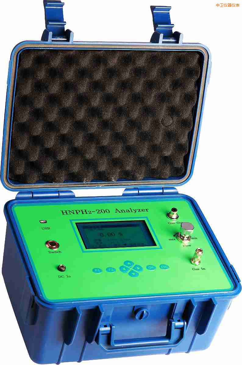 中衛(wèi)背帶式氫氣純度分析儀