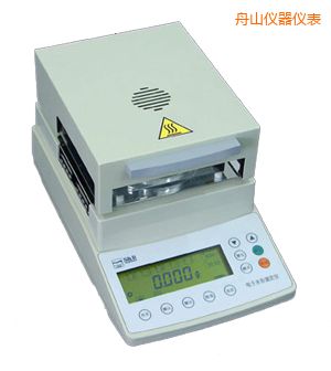 ��ɽ�u��ˮ�ݜy(c��)���x