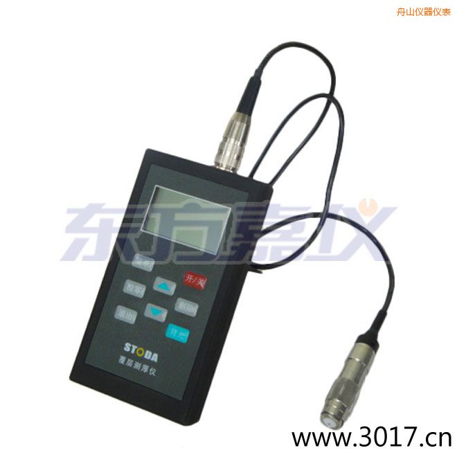 ��ɽSTODAͿ�Ӝy(c��)��x