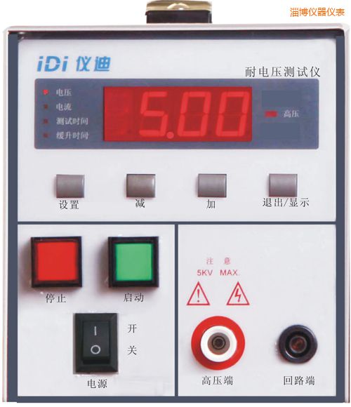 �Ͳ��͉��y(c��)ԇ�x