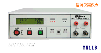 淄博接地電阻測試儀