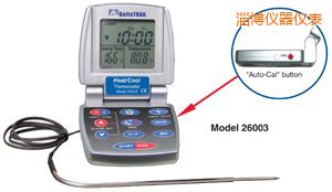 淄博熱/冷 自動(dòng)烹飪及食品降溫過(guò)程溫度計(jì)