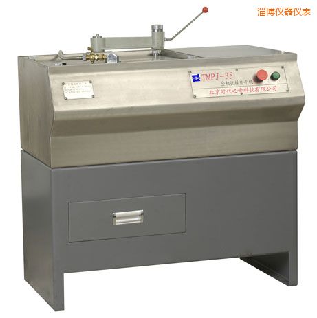 淄博金相試樣磨平機(jī)