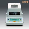 水分測(cè)定儀