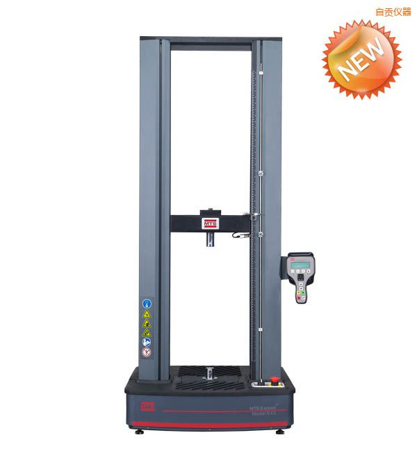 自貢Exceed啟標(biāo) 電子萬能試驗機(jī)(5N—10kN)