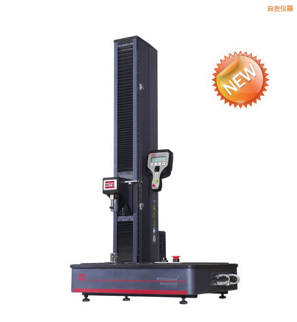 自貢Exceed啟標(biāo) 電子萬能試驗(yàn)機(jī)(5N—5kN)