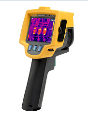 自貢紅外熱像儀