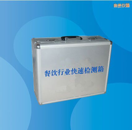 ��ؕ����ИI(y��)���ٙz�y��