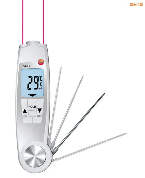 自貢防水紅外食品安全測溫儀