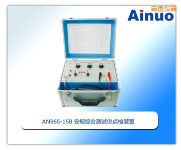 ��ؕ��Ҏ(gu��)�C�Ϝyԇ�x�c�z�b��