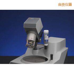 自貢樣推進(jìn)器