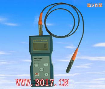 ���x�F��Ϳ�Ӝy(c��)��x