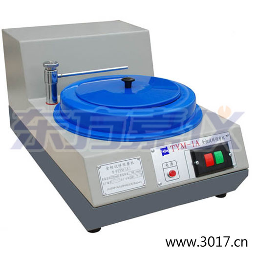 ����ԇ���Aĥ�C