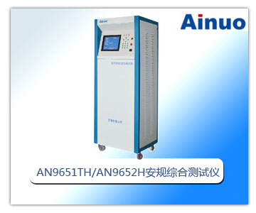 ����������Ͱ�Ҏ(gu��)�C�Ϝyԇ�x��