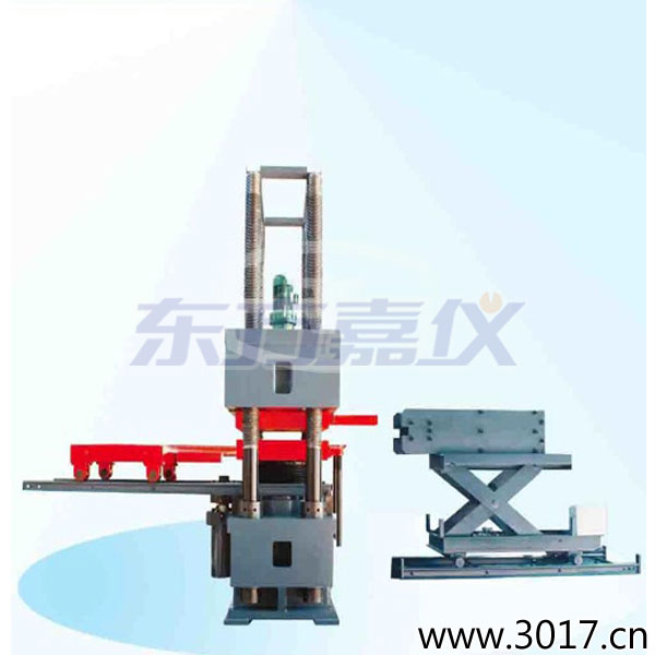 �r��΢�C(j��)�����Һ�ŷ�����ԇ�(y��n)�C(j��)