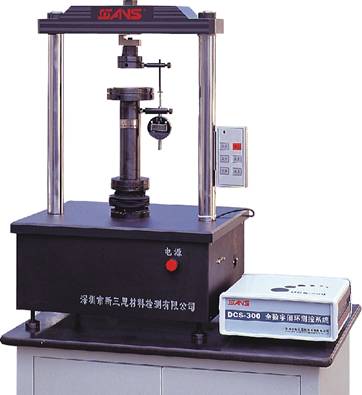 微機控制電子壓力試驗機