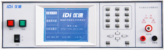 �๦�ܰ�Ҏ(gu��)�C�Ϝyԇ�x