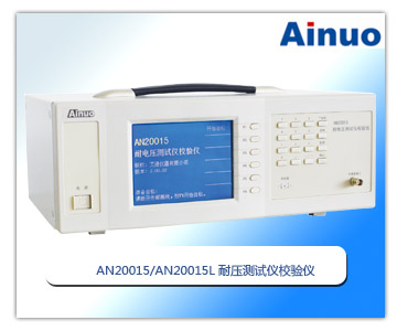 �͉��yԇ�xУ�x