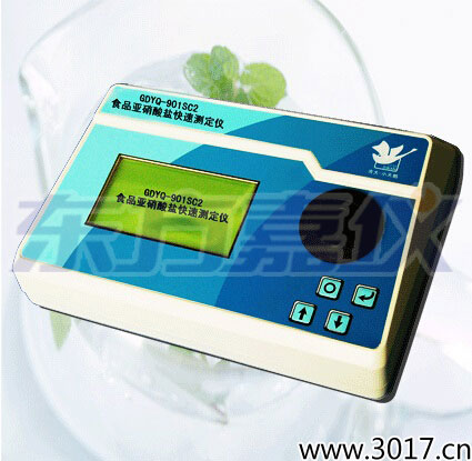 食品亞硝酸鹽快速測(cè)定儀