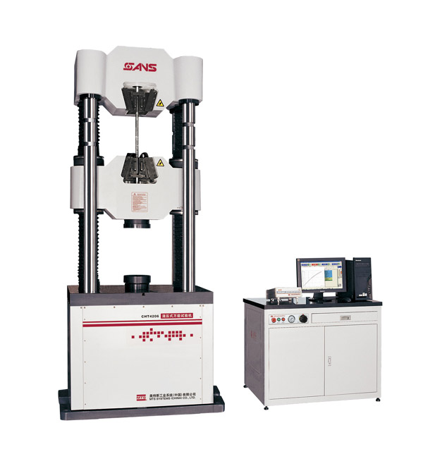 液壓式萬能試驗(yàn)機(jī)(2000kN)