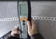 ʲô�ǟ�������x �Dtesto340��������x�a(ch��n)Ʒ���^(gu��n) ���g(sh��)Ҏ(gu��)��