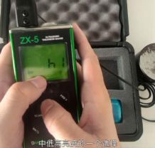 DAKOTA�_���س����y��xZX-5ʹ�÷�������ҕ�l5���������O(sh��)��